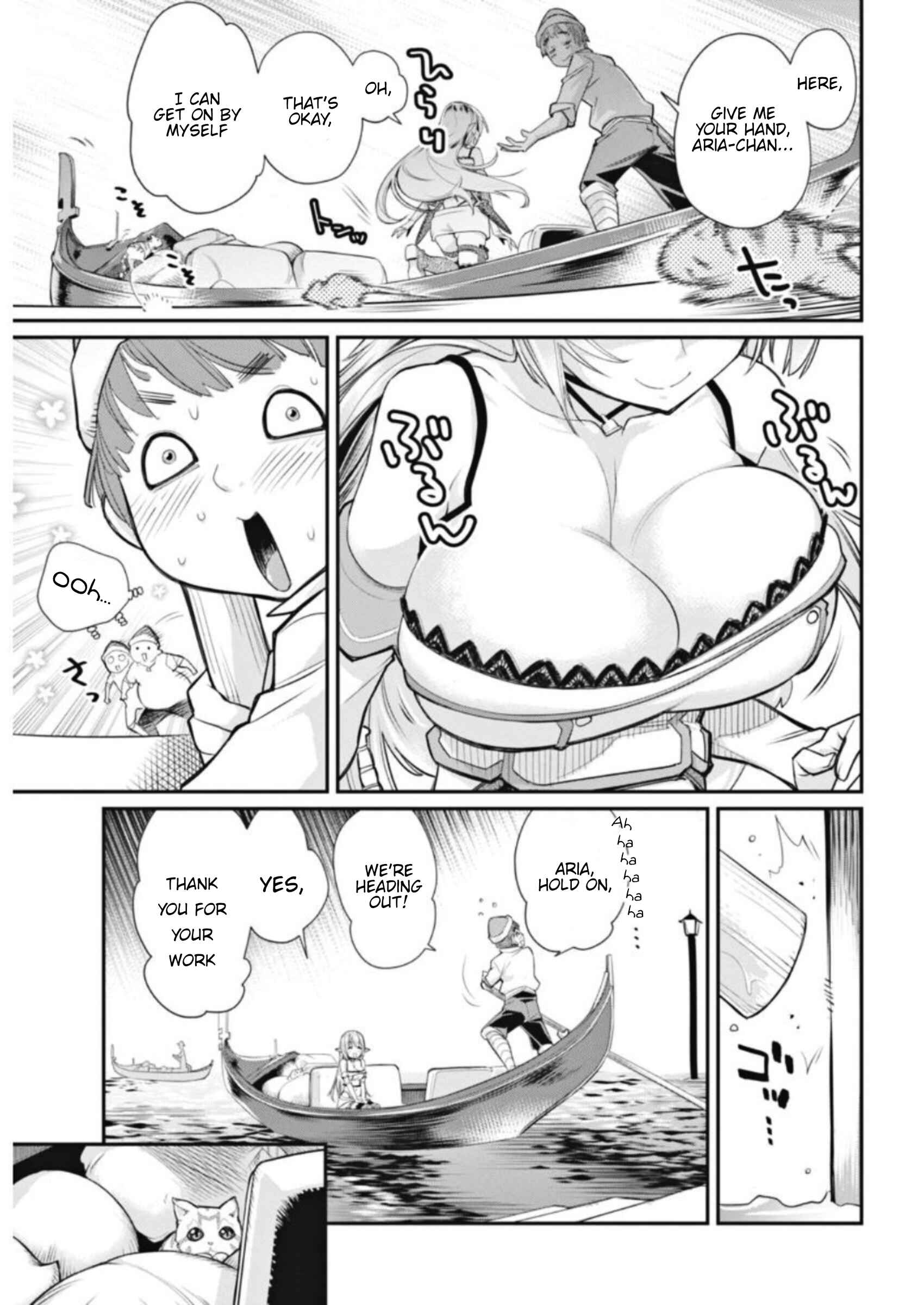S-Rank Monster no "Behemoth" dakedo, Neko to Machigawarete Elf Musume no Pet to Shite Kurashitemasu Chapter 2 - Page 5