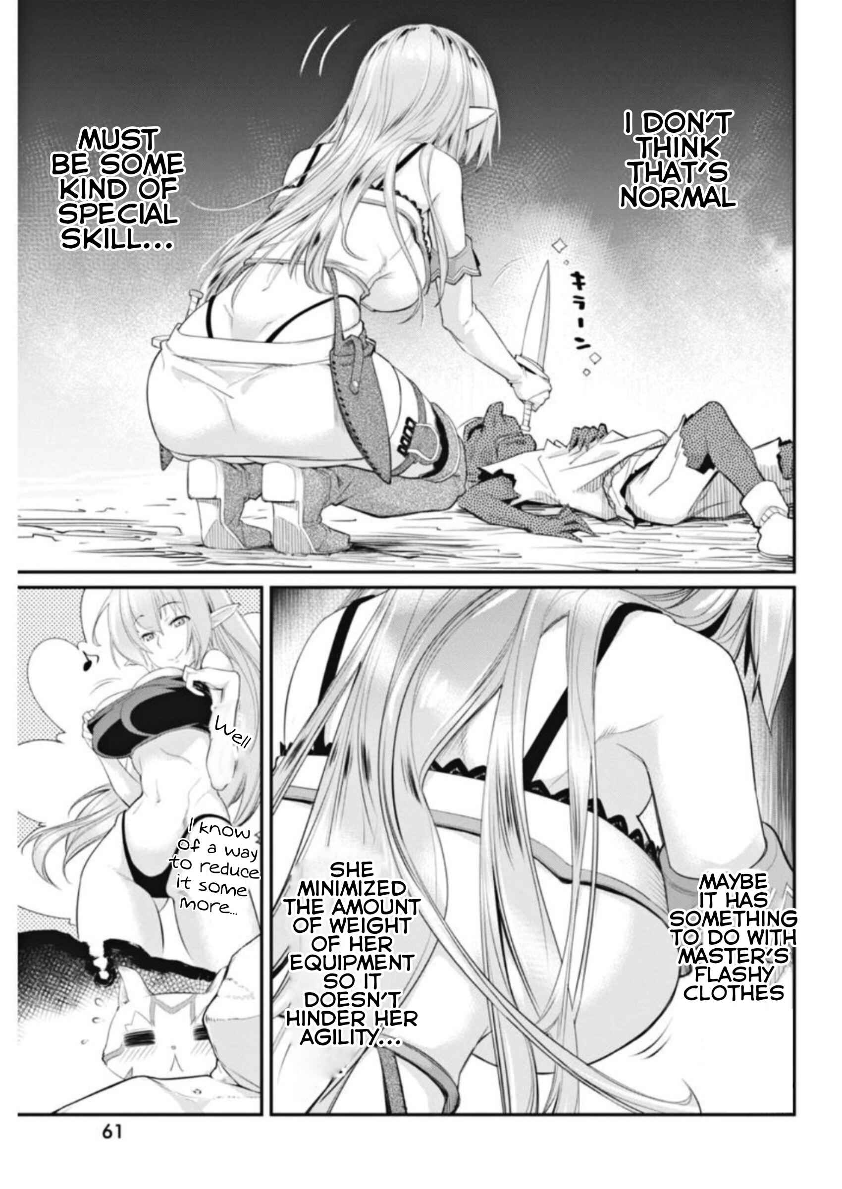 S-Rank Monster no "Behemoth" dakedo, Neko to Machigawarete Elf Musume no Pet to Shite Kurashitemasu Chapter 2 - Page 9