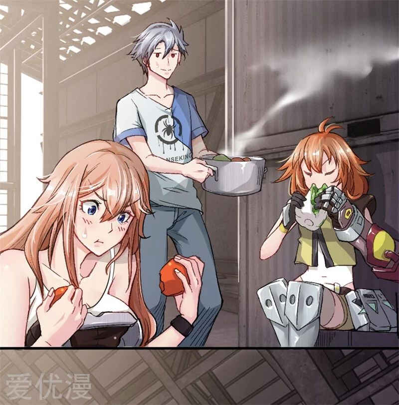 Mòshì Nǚyǒu: Wǒ Jiā Hòuyuàn Tōng Mòshì Chapter 5 - Page 13