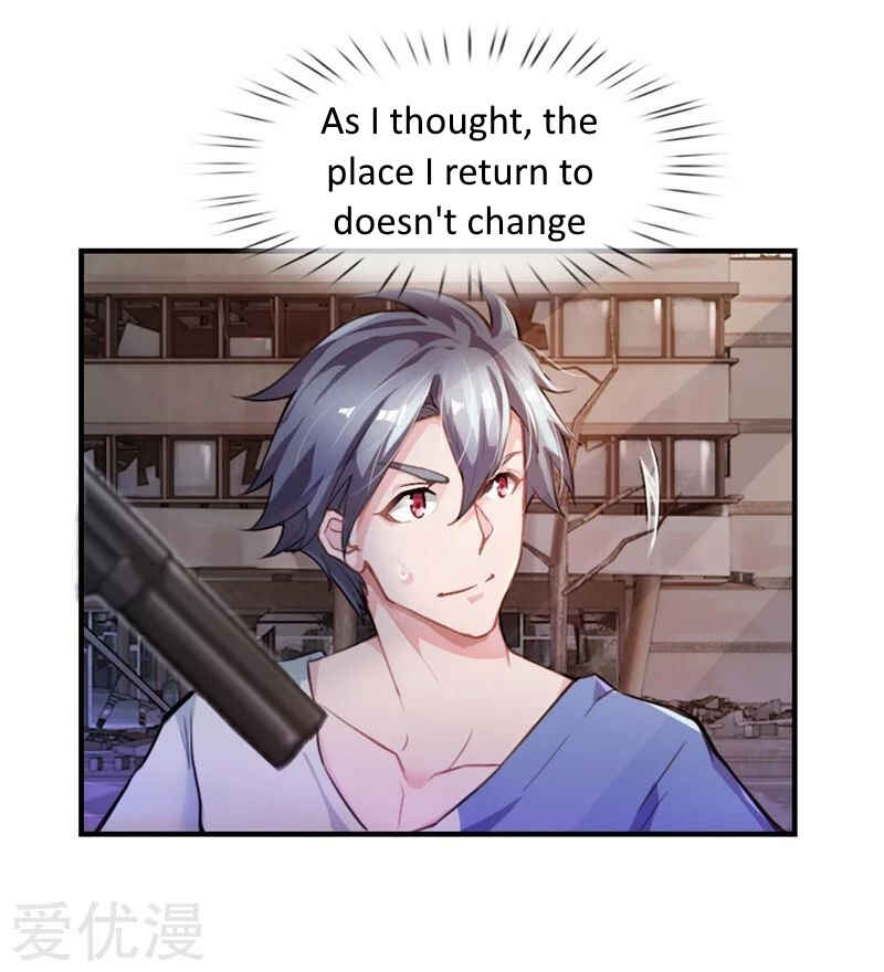 Mòshì Nǚyǒu: Wǒ Jiā Hòuyuàn Tōng Mòshì Chapter 5 - Page 4