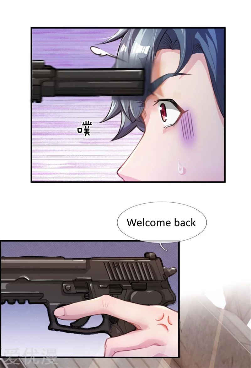 Mòshì Nǚyǒu: Wǒ Jiā Hòuyuàn Tōng Mòshì Chapter 5 - Page 5