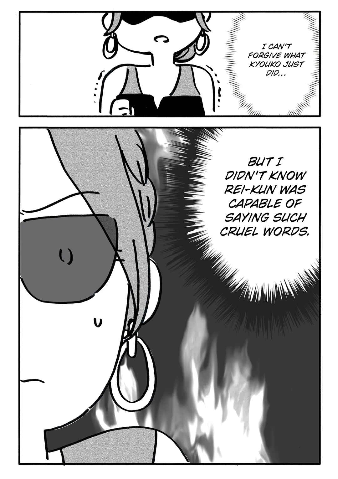 Shin'yuu no Furin Aite wa, Otto deshita Chapter 15 - Page 12