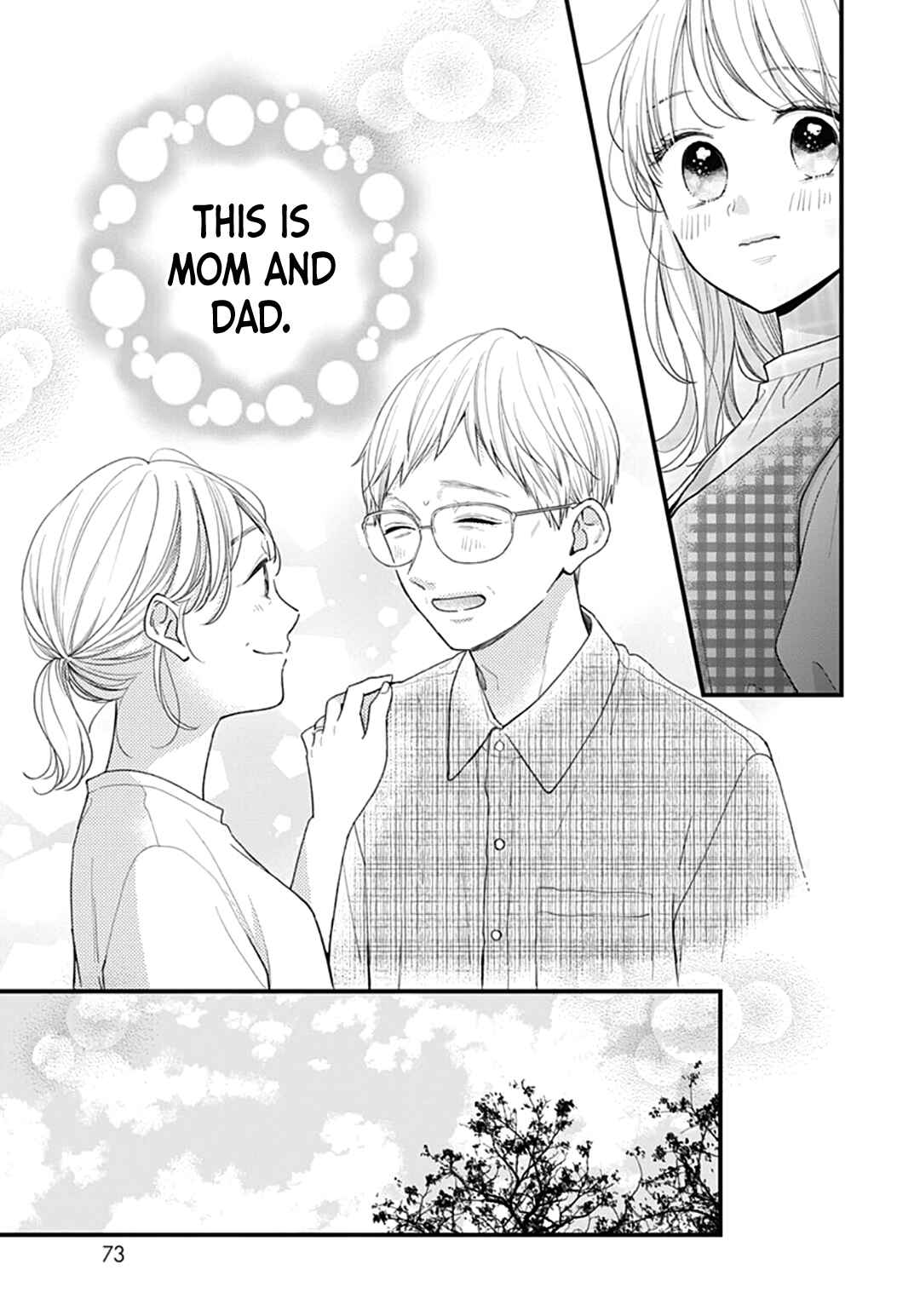Miniamaru Kareshi Chapter 75 - Page 11