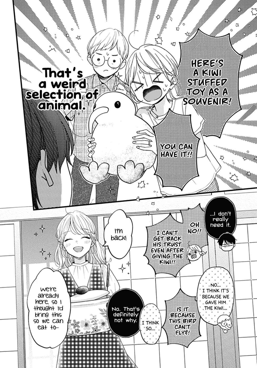 Miniamaru Kareshi Chapter 75 - Page 18