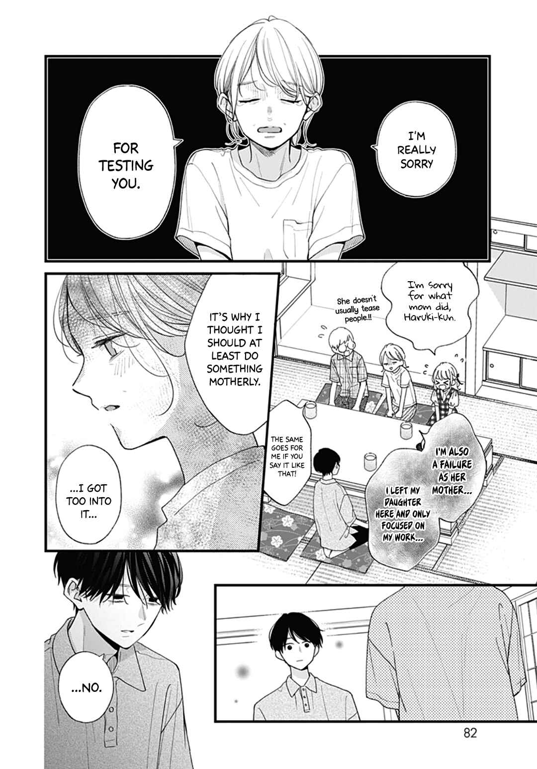 Miniamaru Kareshi Chapter 75 - Page 20