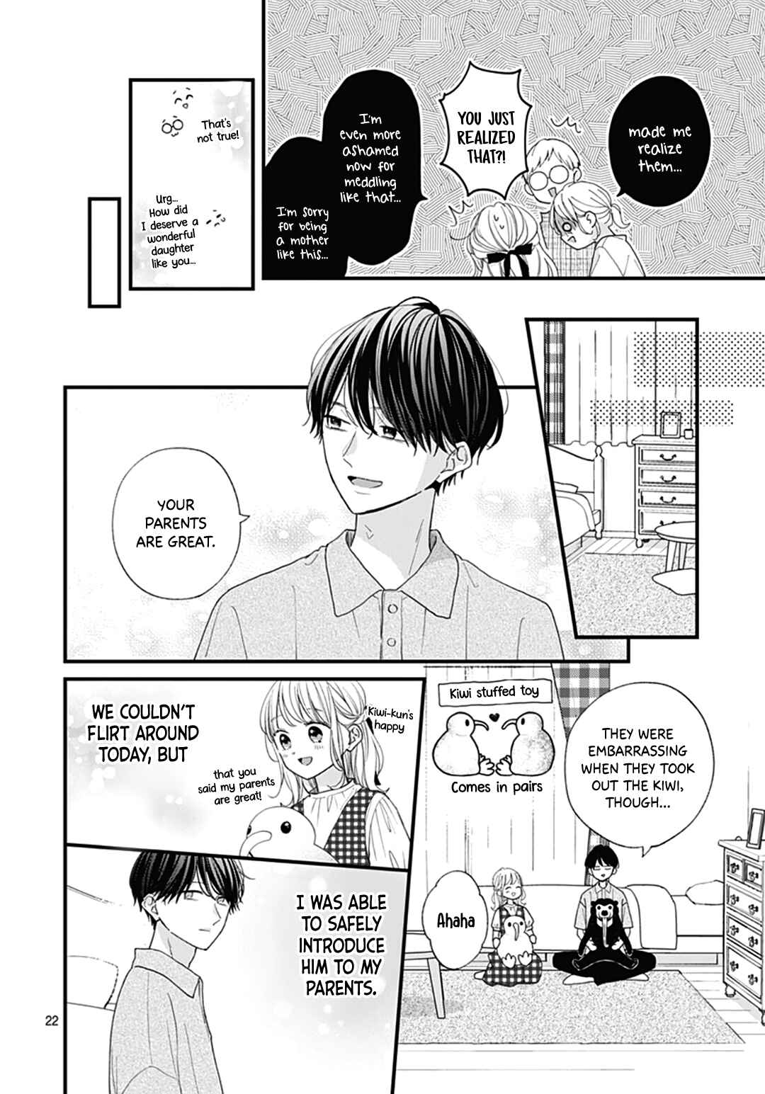 Miniamaru Kareshi Chapter 75 - Page 24