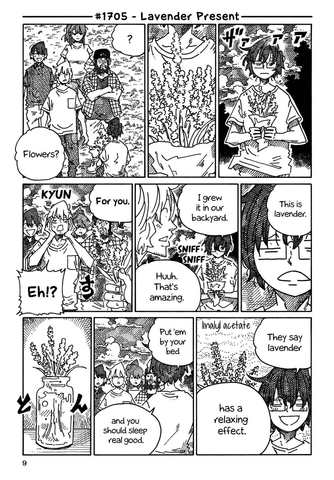 Hatarakanai Futari Chapter 1705 - Page 1