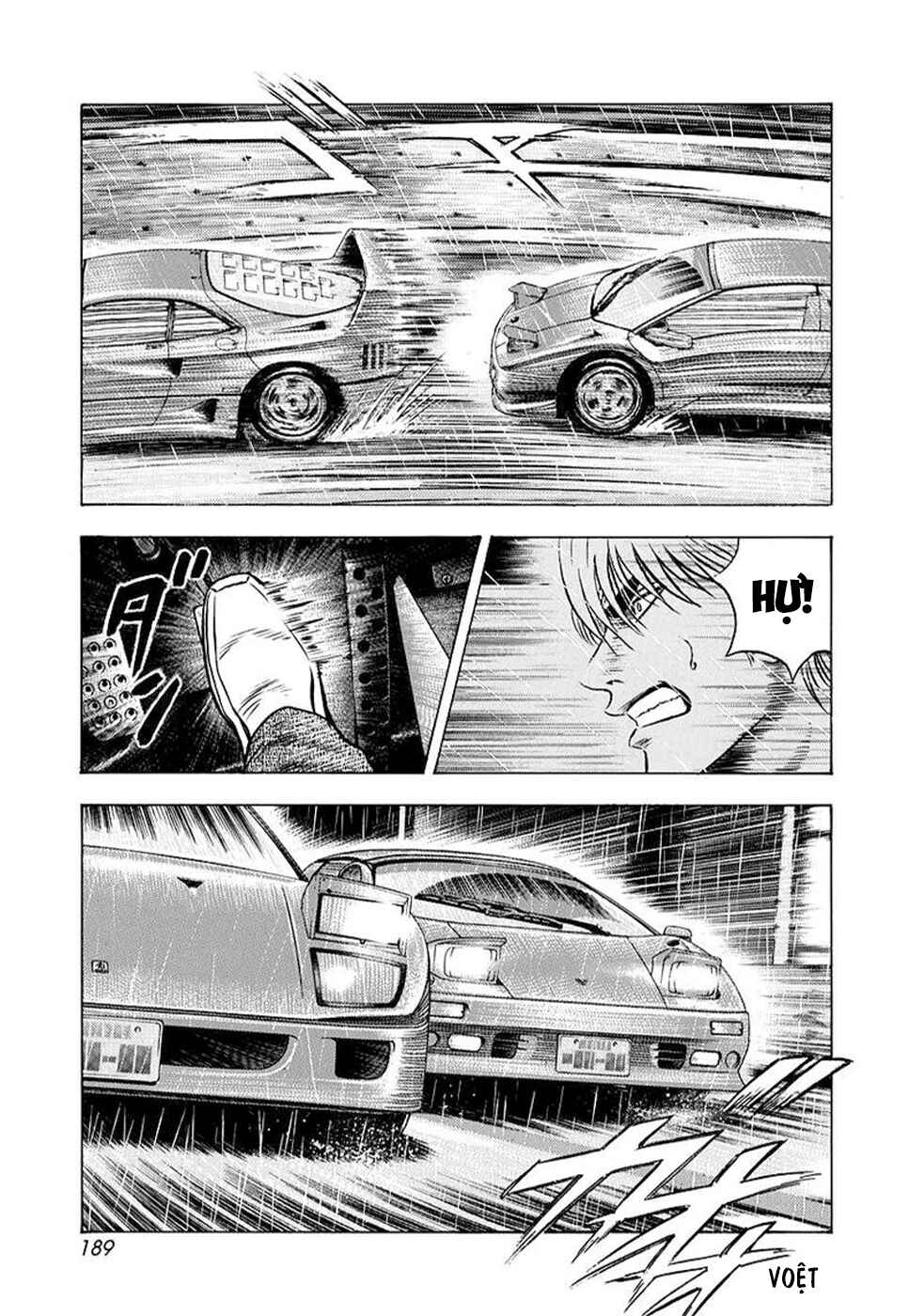 Countach Chapter 132 - Page 15