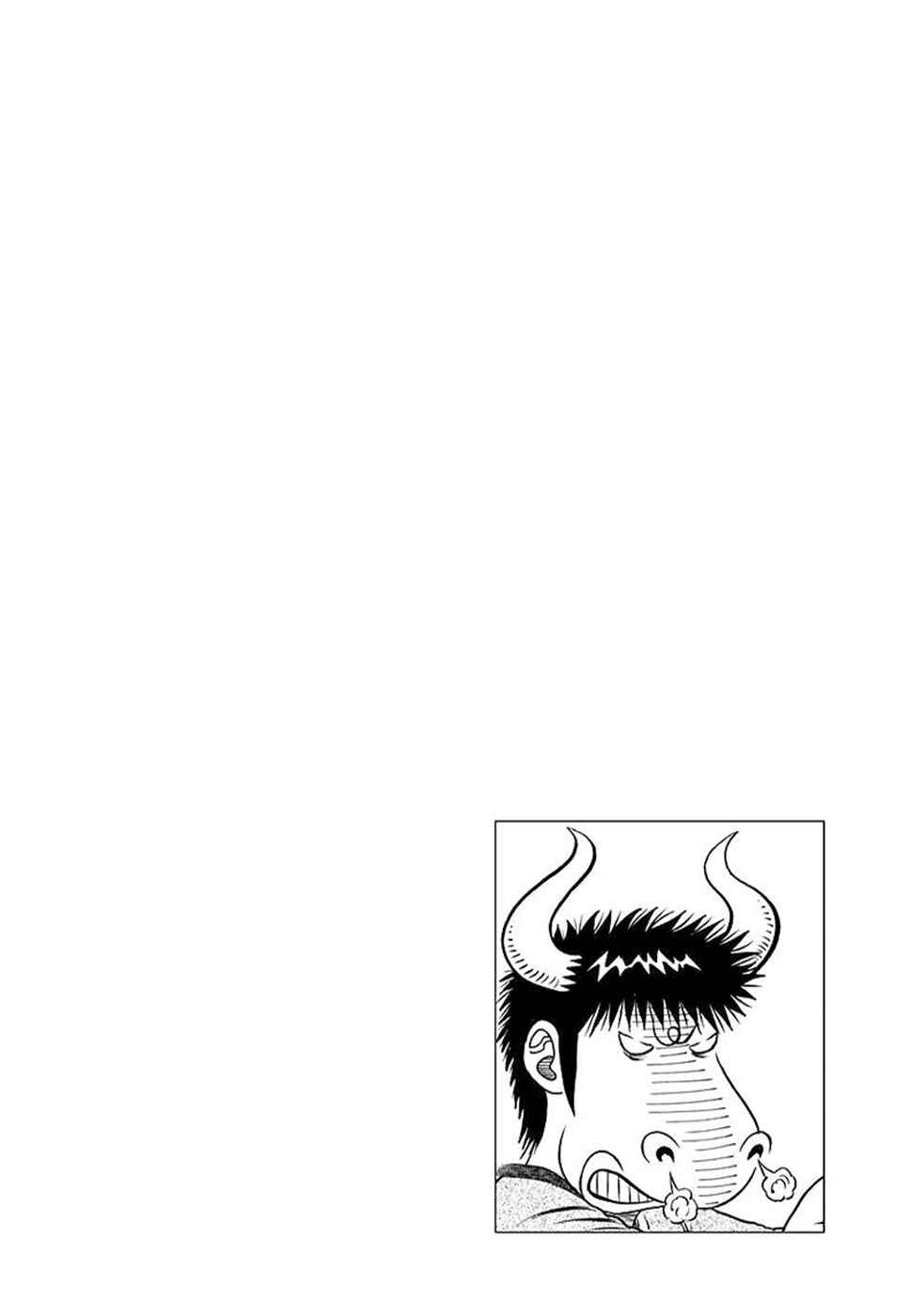 Countach Chapter 132 - Page 17