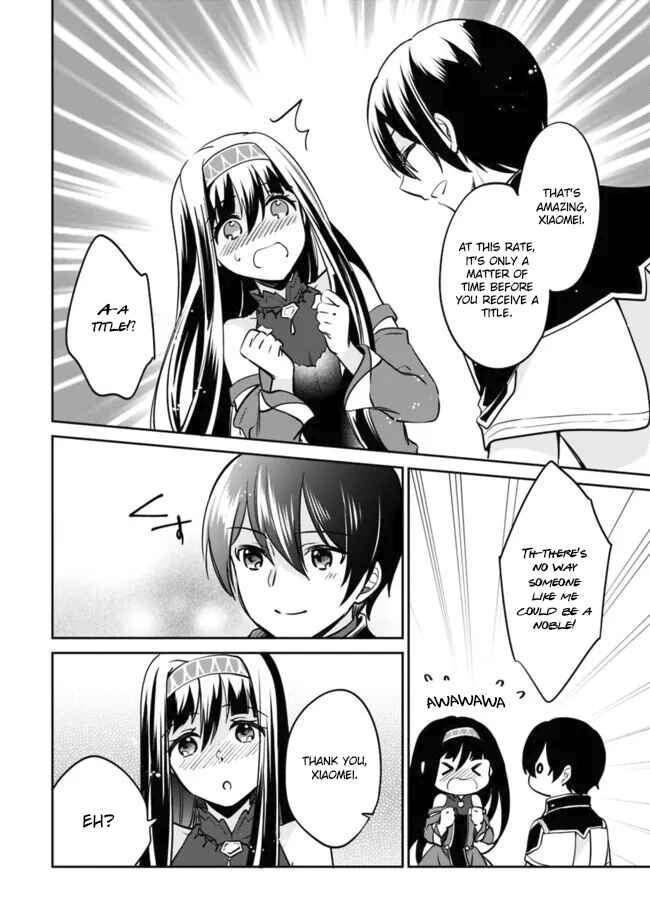 Zennin Ossan, Umarekawattara SSS Rank Jinsei ga Kakutei Shita Chapter 114 - Page 10