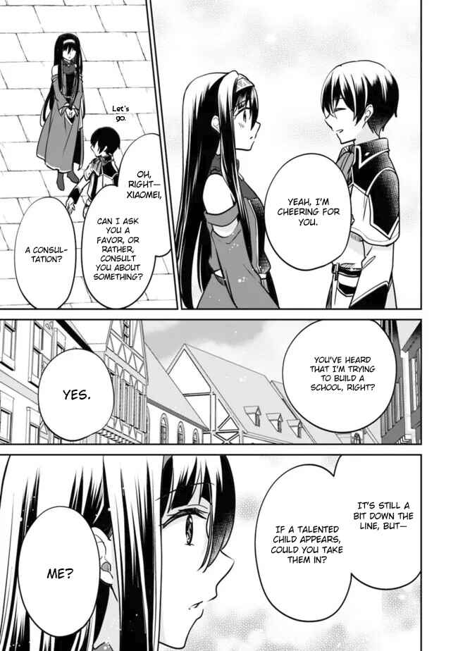Zennin Ossan, Umarekawattara SSS Rank Jinsei ga Kakutei Shita Chapter 114 - Page 13