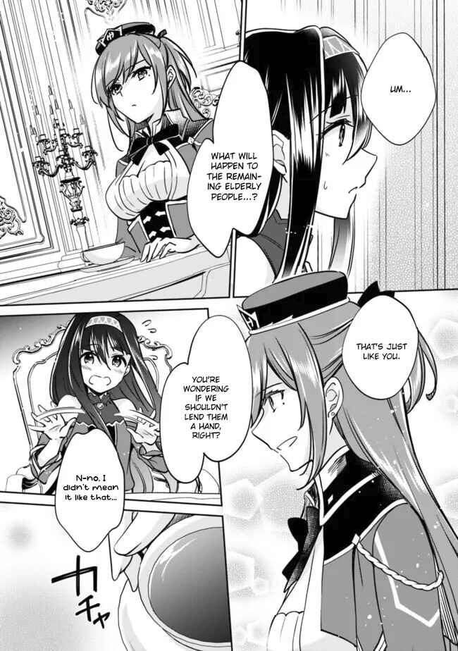 Zennin Ossan, Umarekawattara SSS Rank Jinsei ga Kakutei Shita Chapter 114 - Page 3