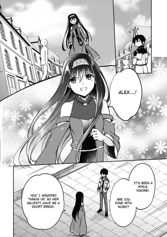 Zennin Ossan, Umarekawattara SSS Rank Jinsei ga Kakutei Shita Chapter 114 - Page 8