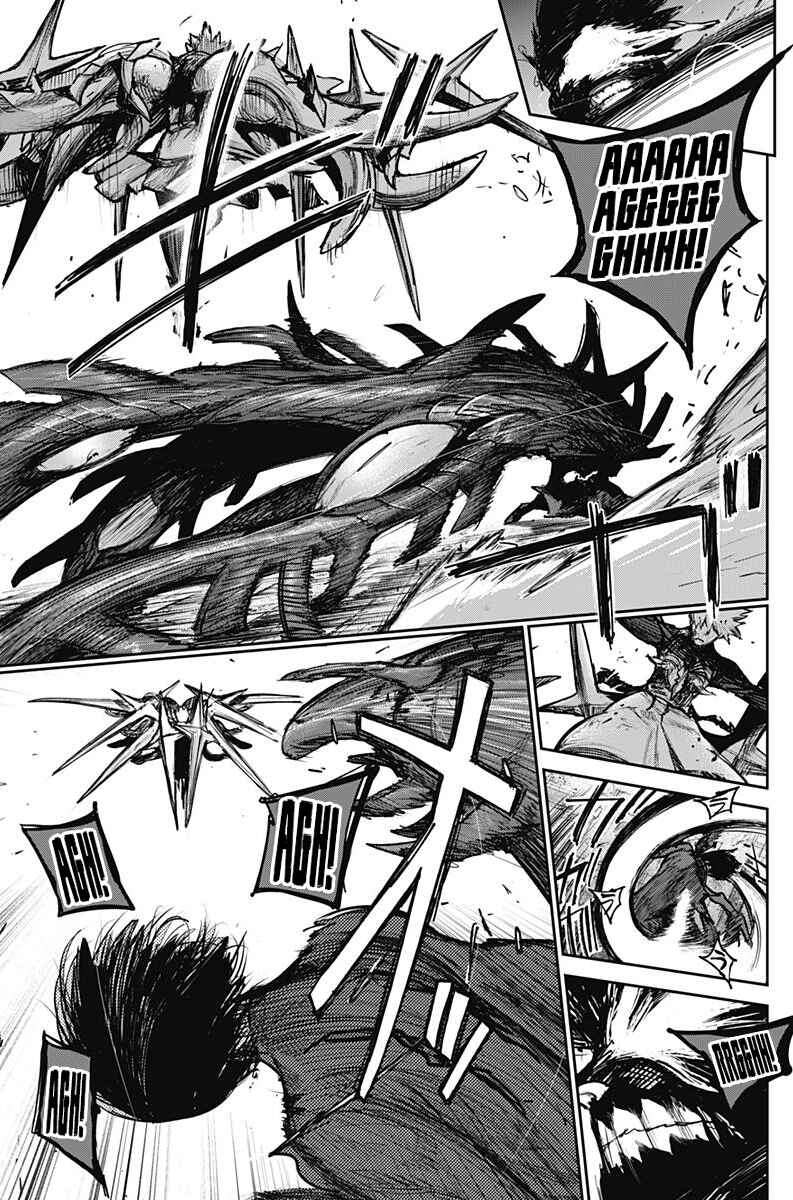 Tokyo Ghoul:re Chapter 174 - Page 12