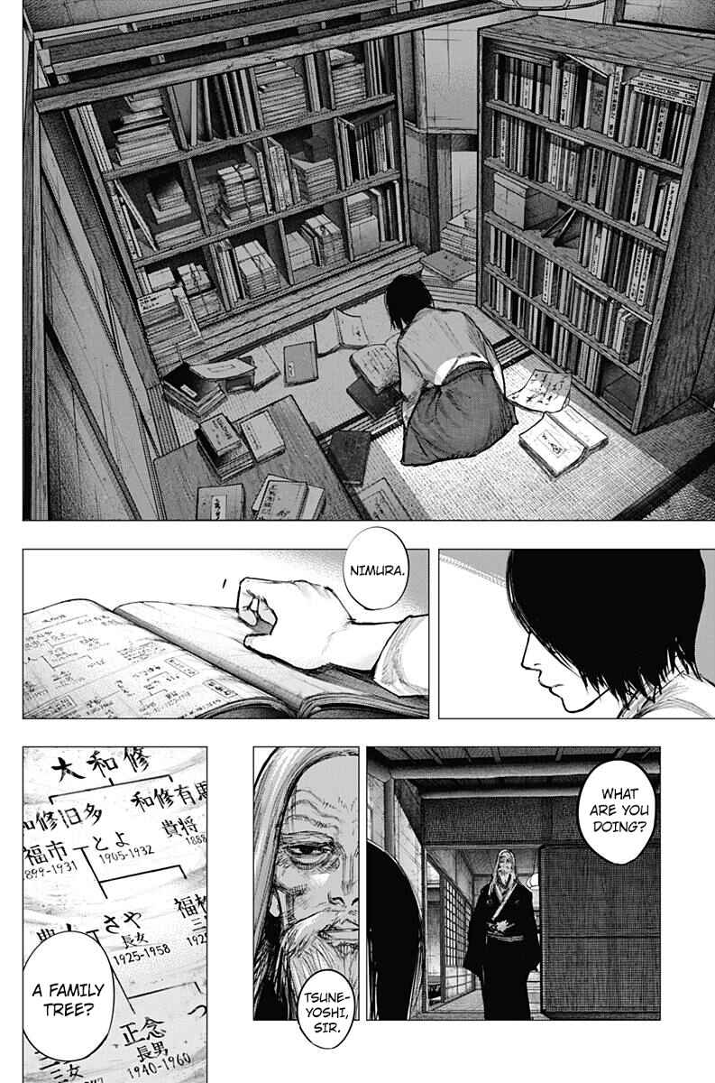 Tokyo Ghoul:re Chapter 174 - Page 5