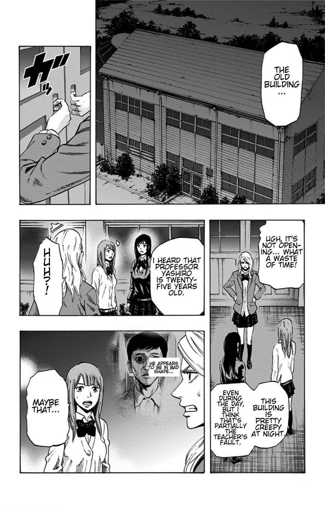 Karada Sagashi Chapter 19 - Page 4