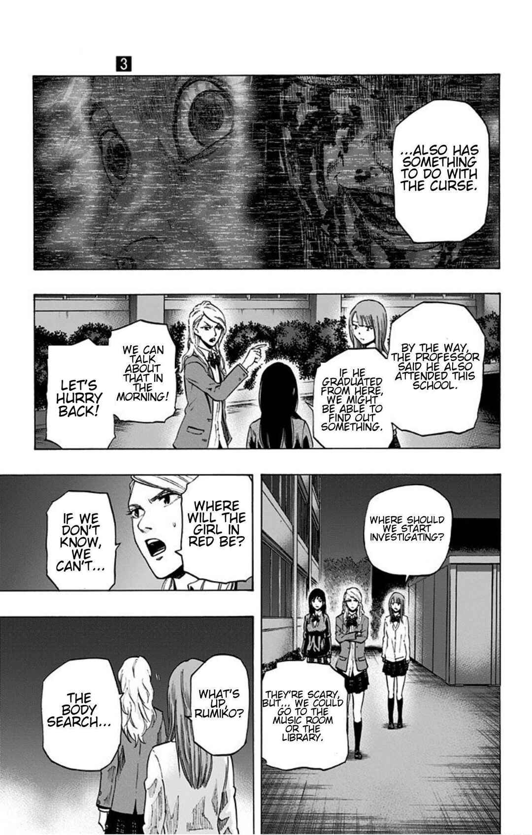 Karada Sagashi Chapter 19 - Page 5