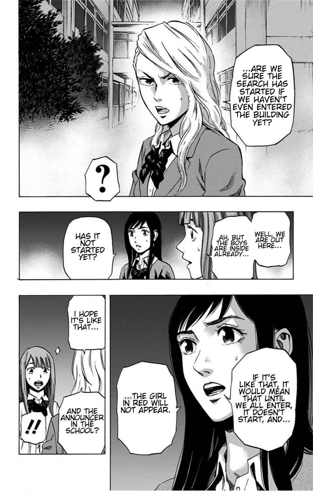 Karada Sagashi Chapter 19 - Page 6