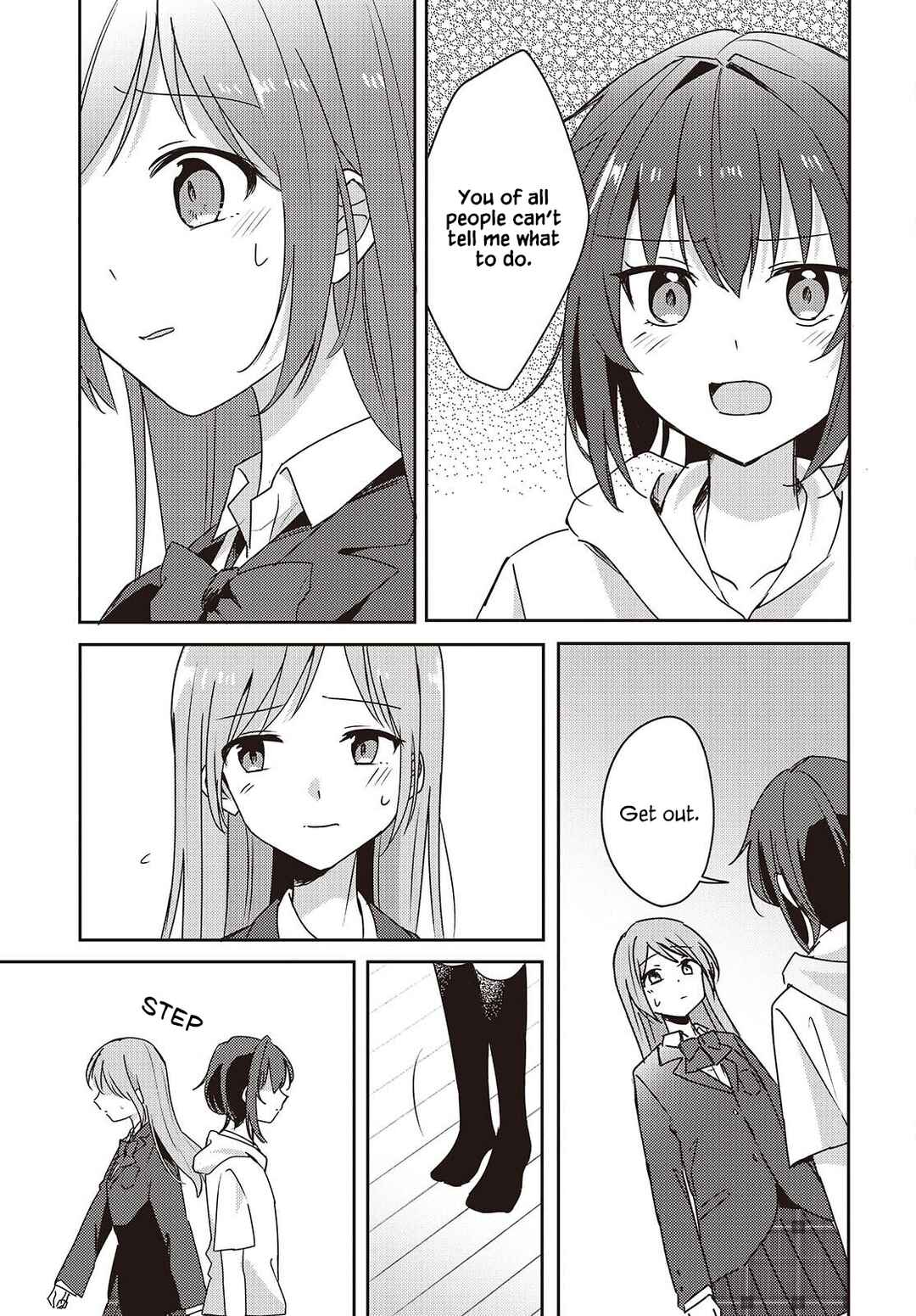 Osananajimi wa, Nyaa to Naite Skirt no Naka Chapter 11 - Page 13