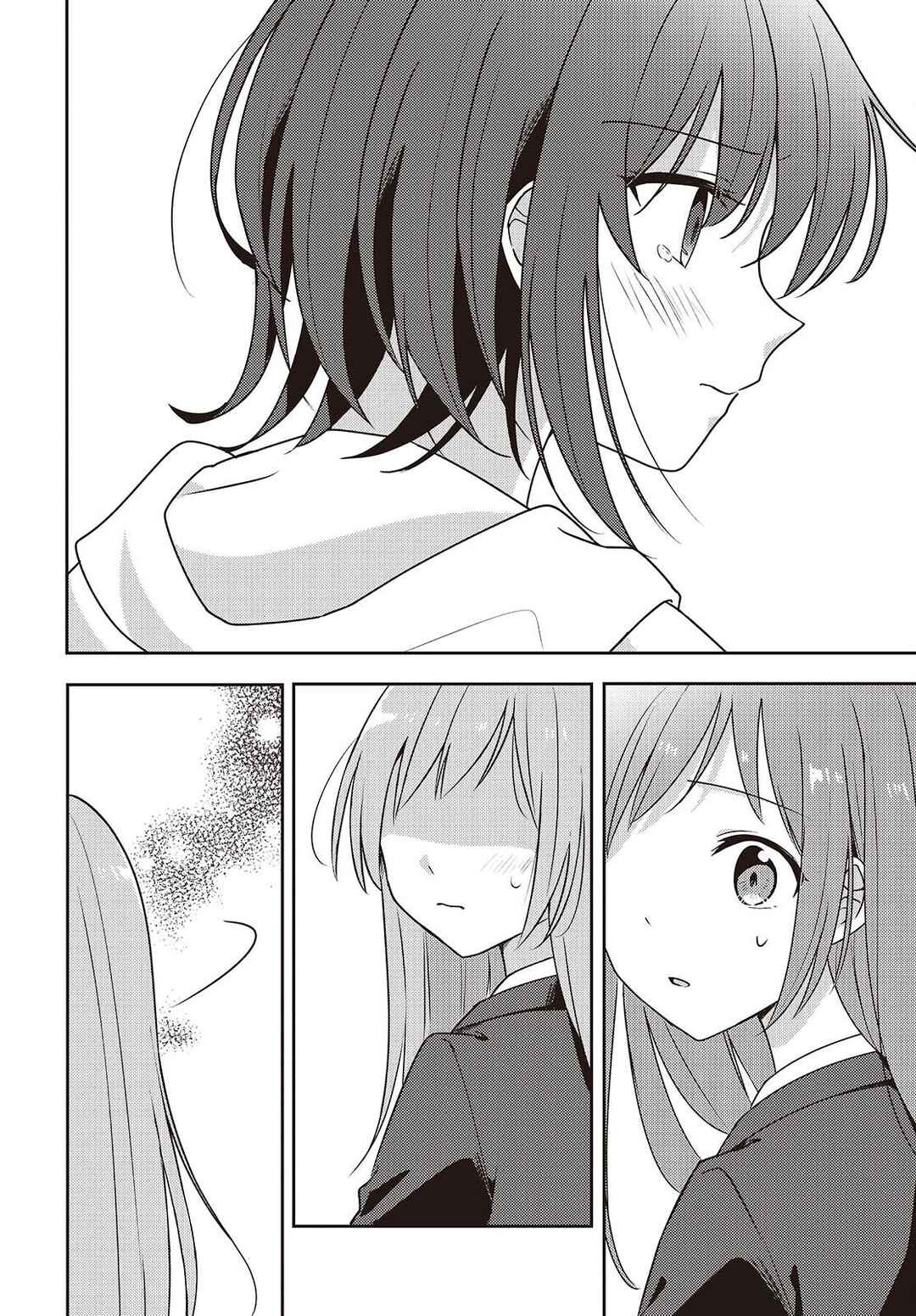 Osananajimi wa, Nyaa to Naite Skirt no Naka Chapter 11 - Page 14