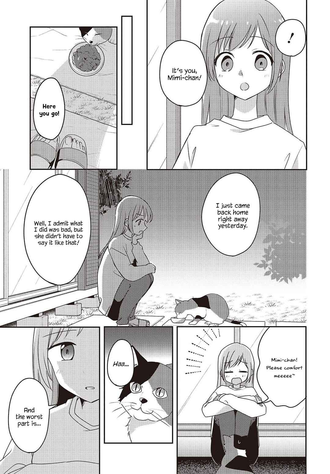 Osananajimi wa, Nyaa to Naite Skirt no Naka Chapter 11 - Page 17