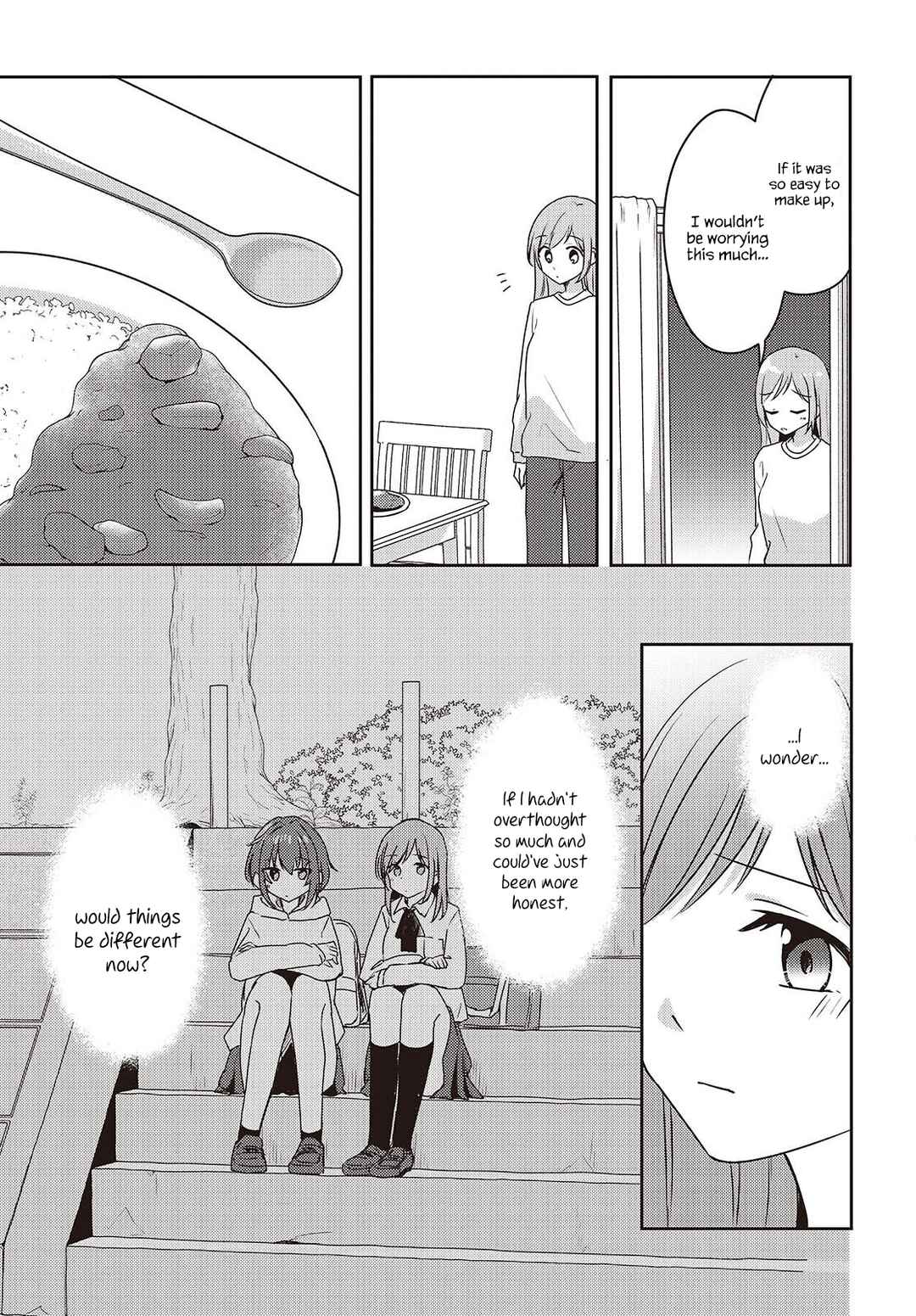 Osananajimi wa, Nyaa to Naite Skirt no Naka Chapter 11 - Page 21