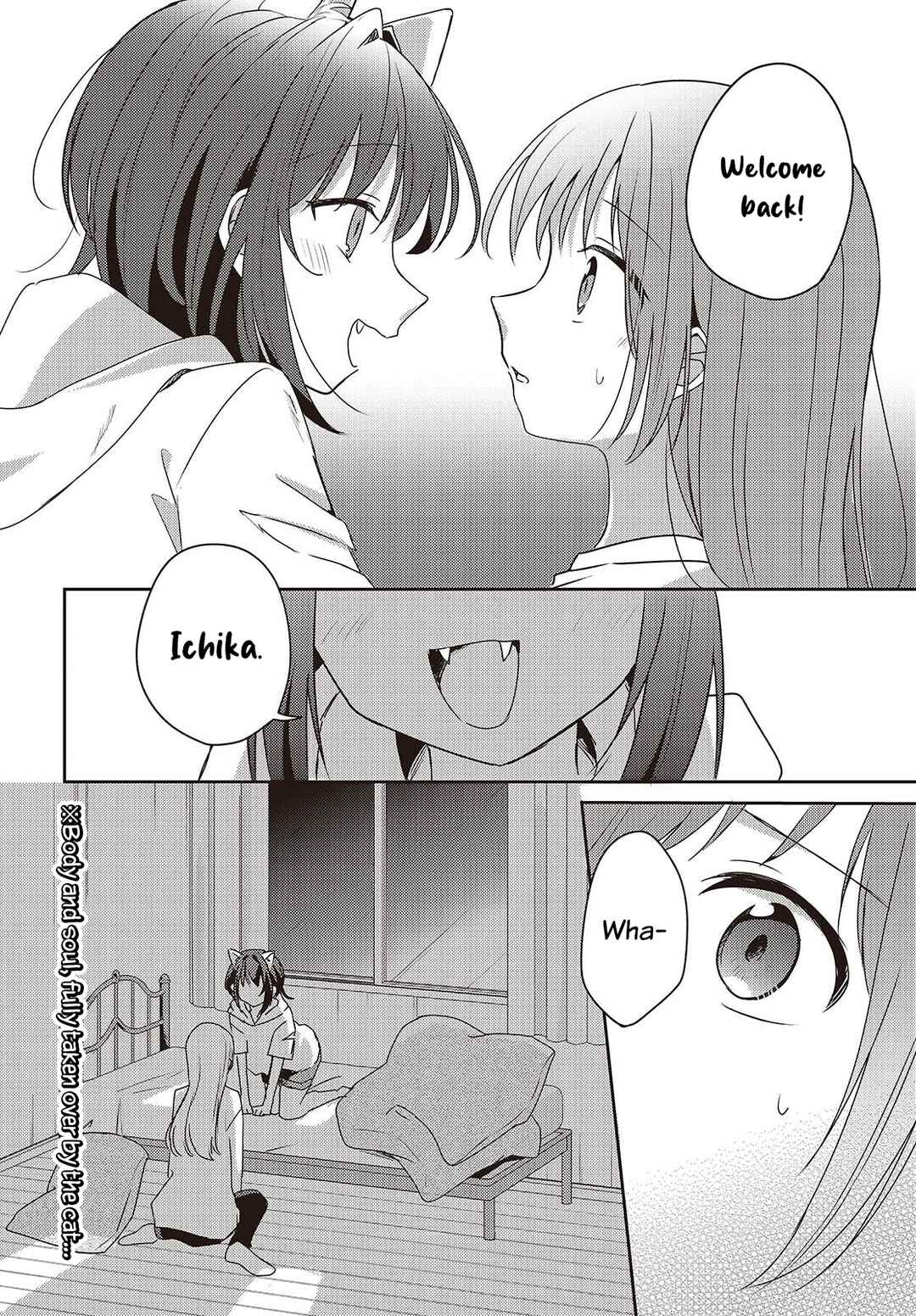 Osananajimi wa, Nyaa to Naite Skirt no Naka Chapter 11 - Page 32
