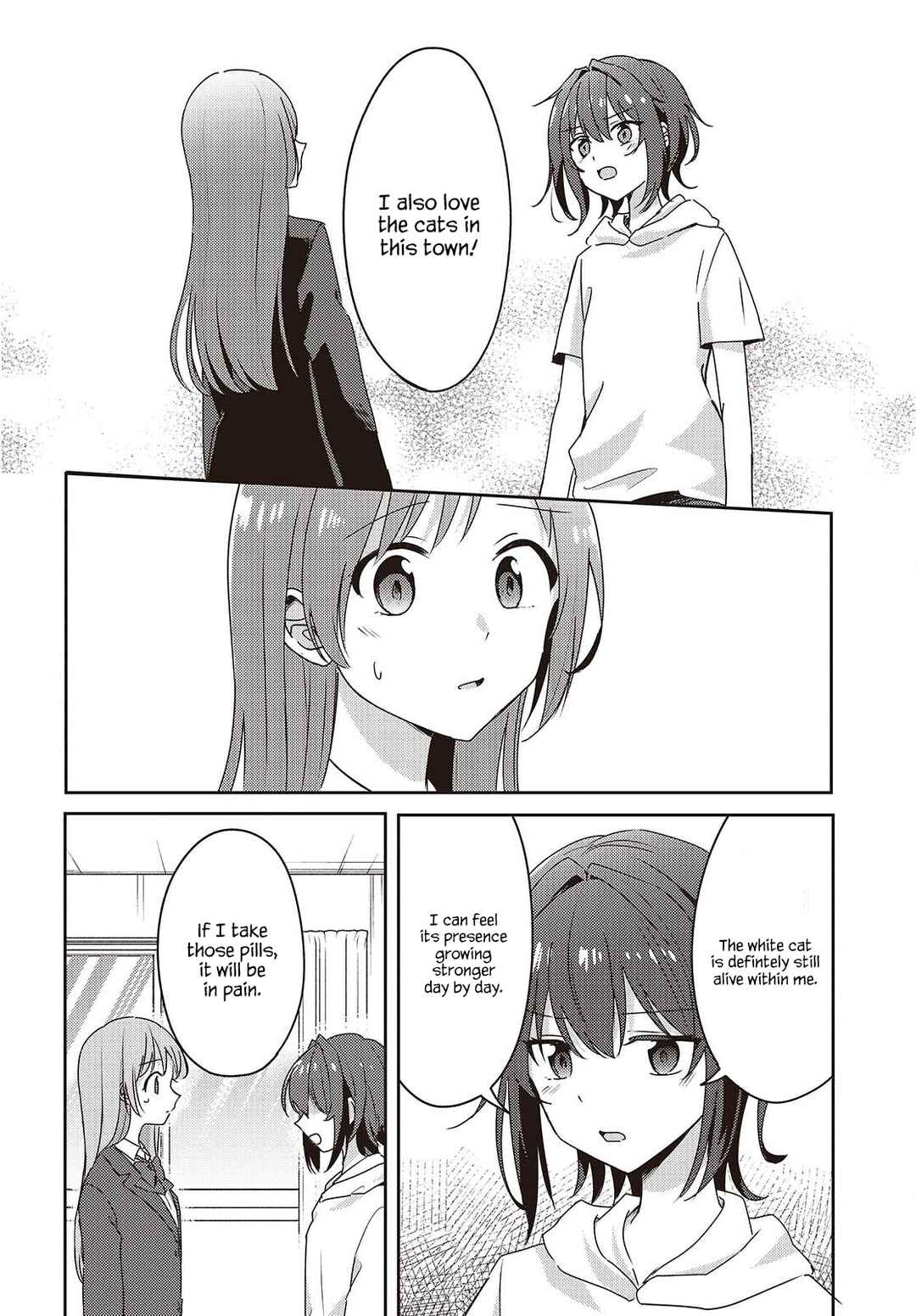Osananajimi wa, Nyaa to Naite Skirt no Naka Chapter 11 - Page 4