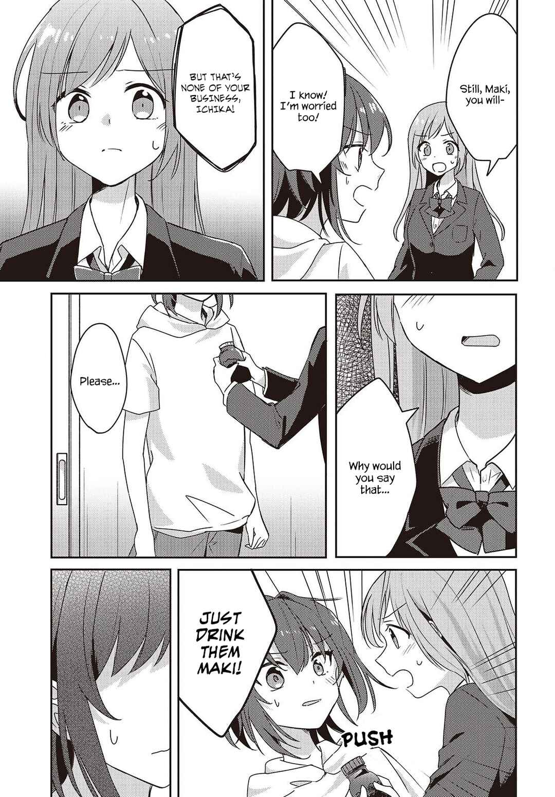 Osananajimi wa, Nyaa to Naite Skirt no Naka Chapter 11 - Page 5