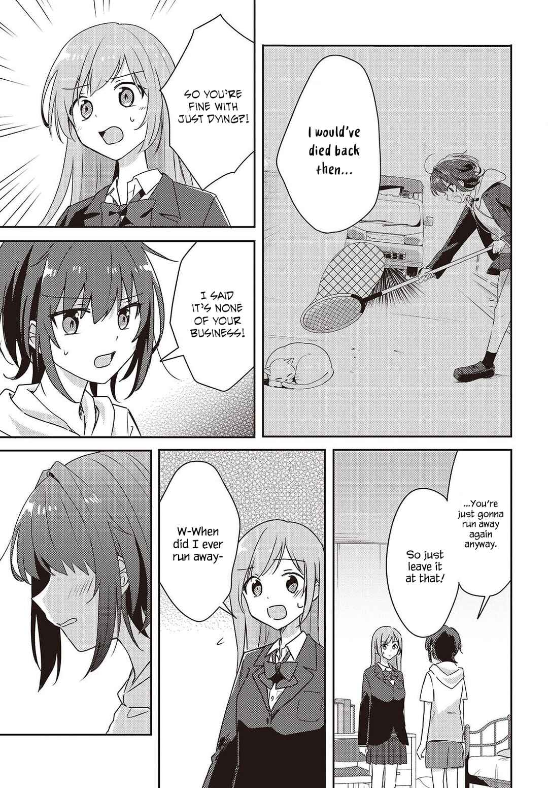 Osananajimi wa, Nyaa to Naite Skirt no Naka Chapter 11 - Page 7