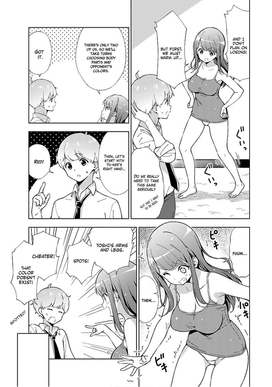 Onee-chan wa Game wo Suruto Hito ga Kawaru Onee-chan Chapter 3 - Page 3
