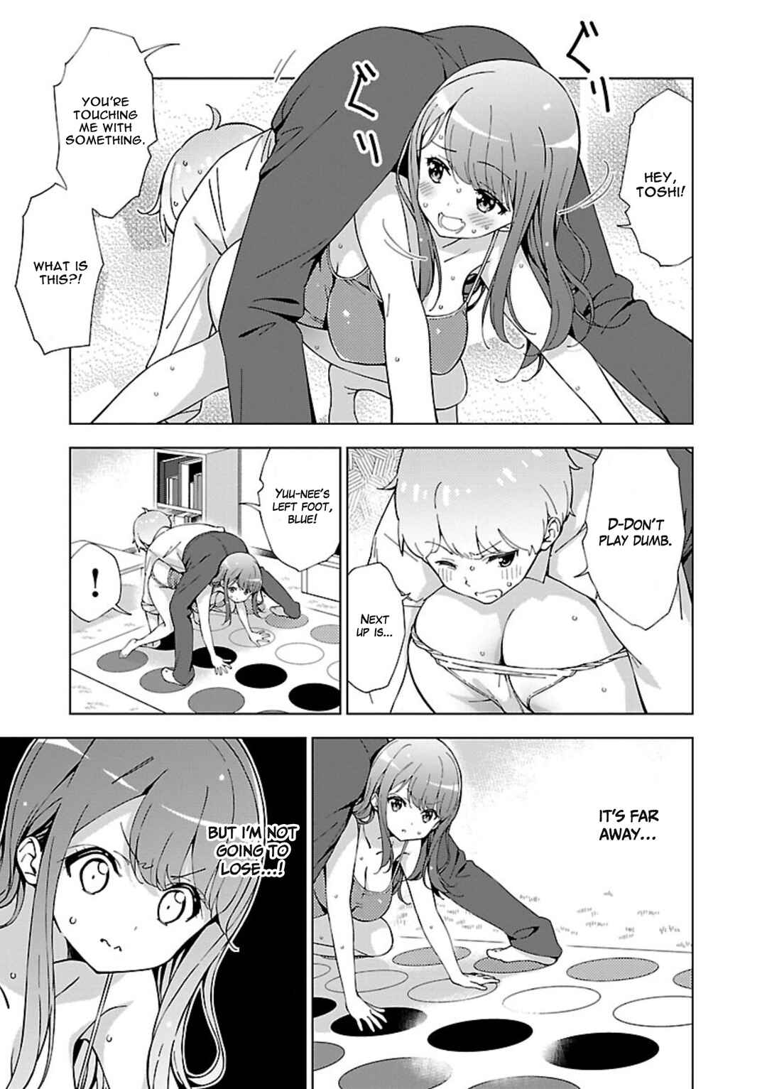 Onee-chan wa Game wo Suruto Hito ga Kawaru Onee-chan Chapter 3 - Page 7