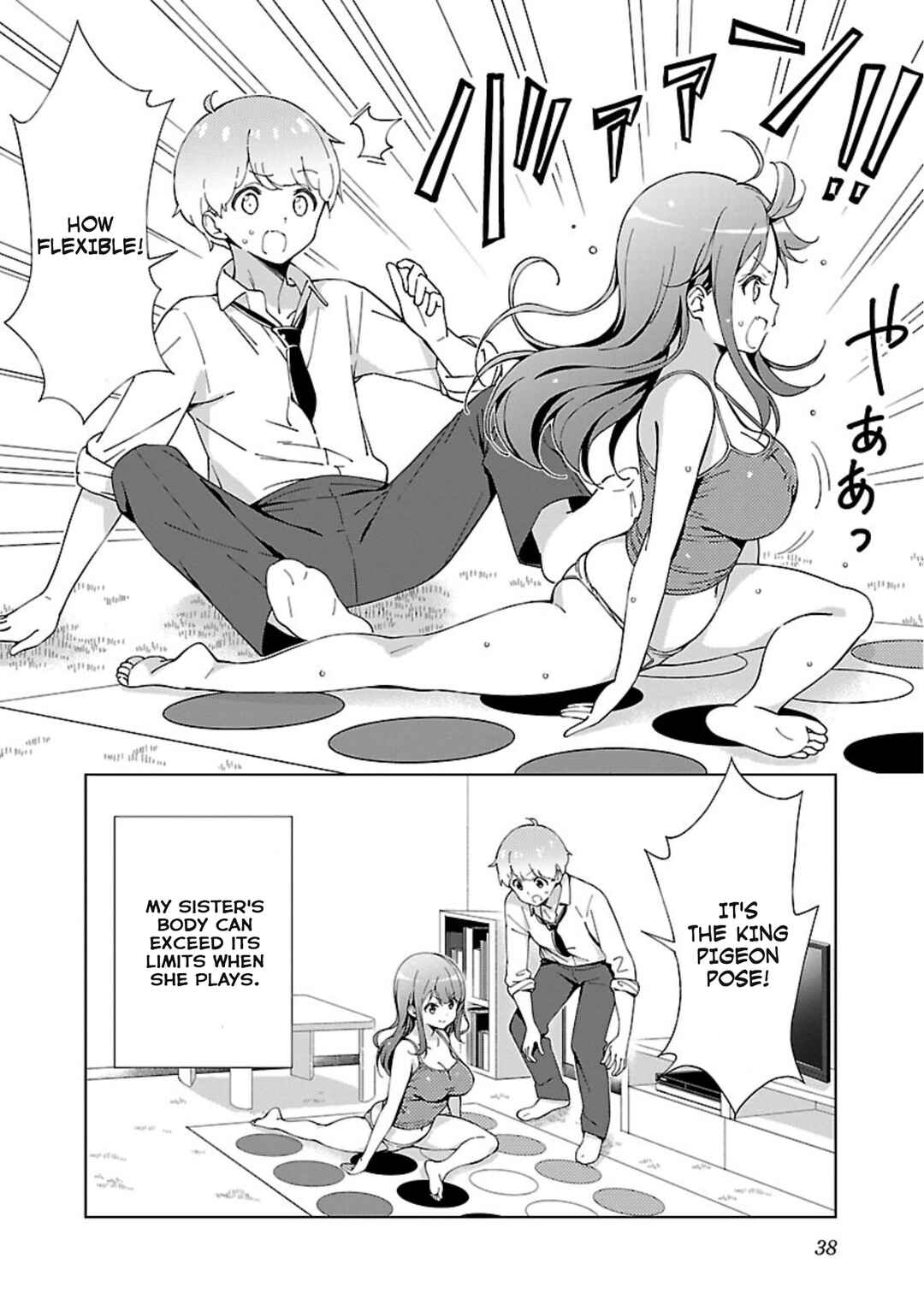 Onee-chan wa Game wo Suruto Hito ga Kawaru Onee-chan Chapter 3 - Page 8