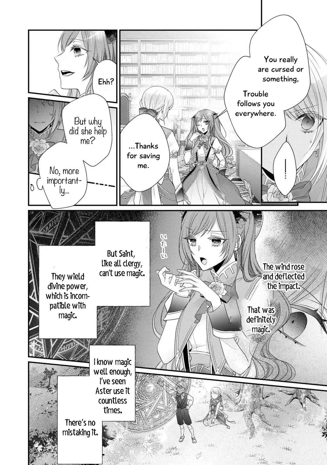 Shinimodori Reijou wa, Kanpeki na Shiawase o Te ni Ireta Anthology Comic Chapter 2 - Page 32