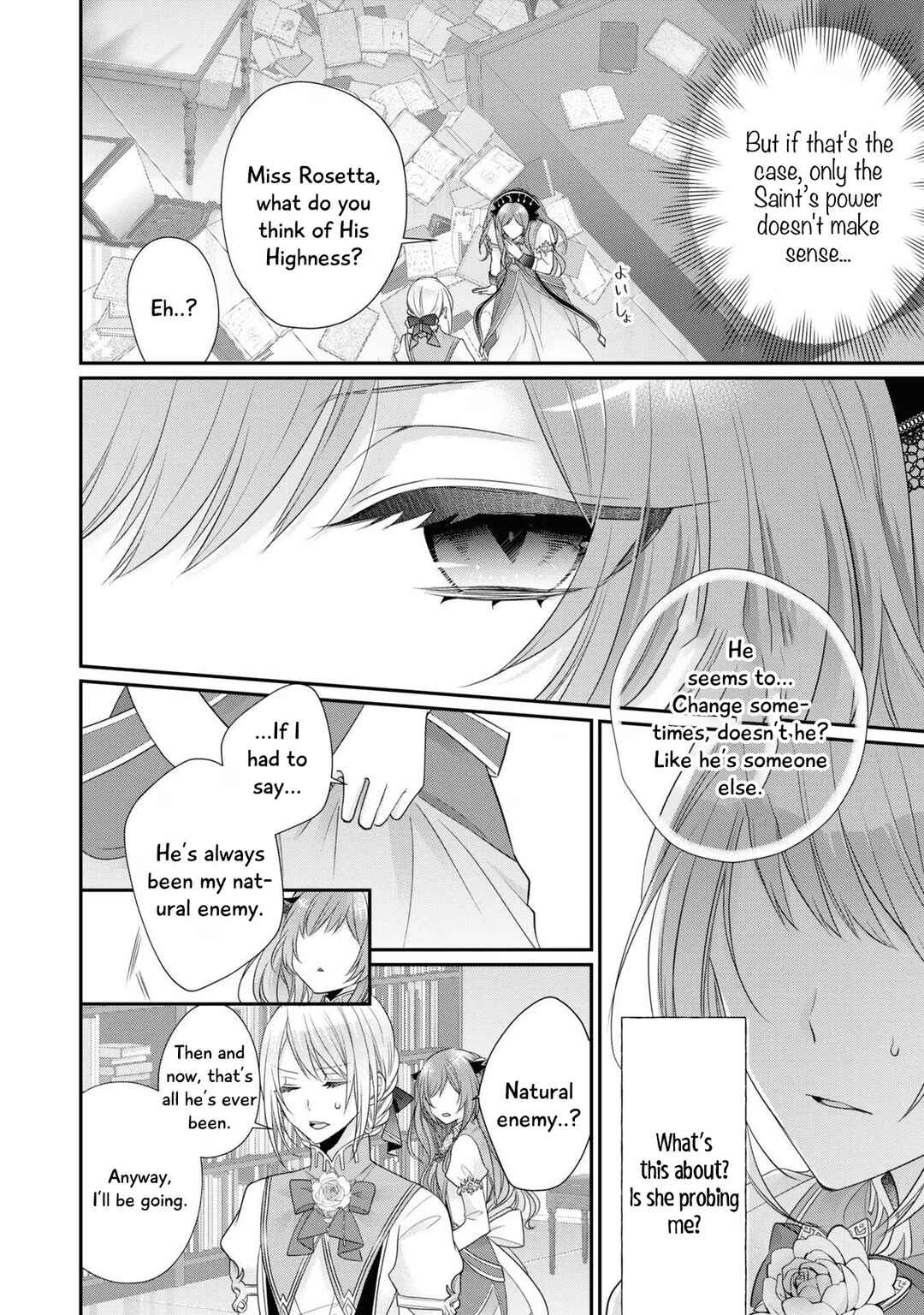 Shinimodori Reijou wa, Kanpeki na Shiawase o Te ni Ireta Anthology Comic Chapter 2 - Page 34