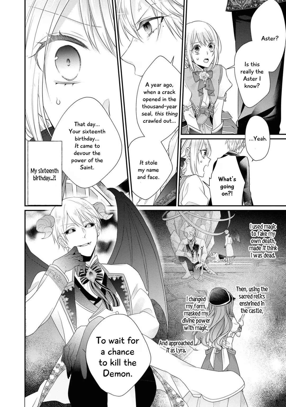 Shinimodori Reijou wa, Kanpeki na Shiawase o Te ni Ireta Anthology Comic Chapter 2 - Page 42