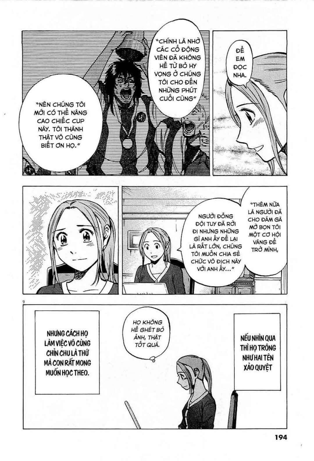 Lost Man Chapter 47 - Page 10
