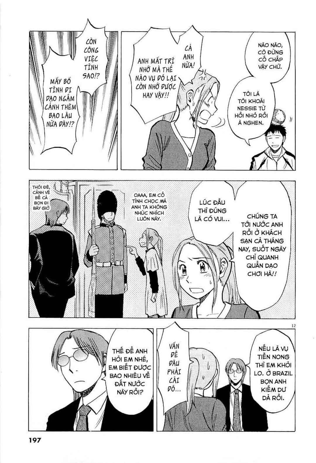 Lost Man Chapter 47 - Page 13