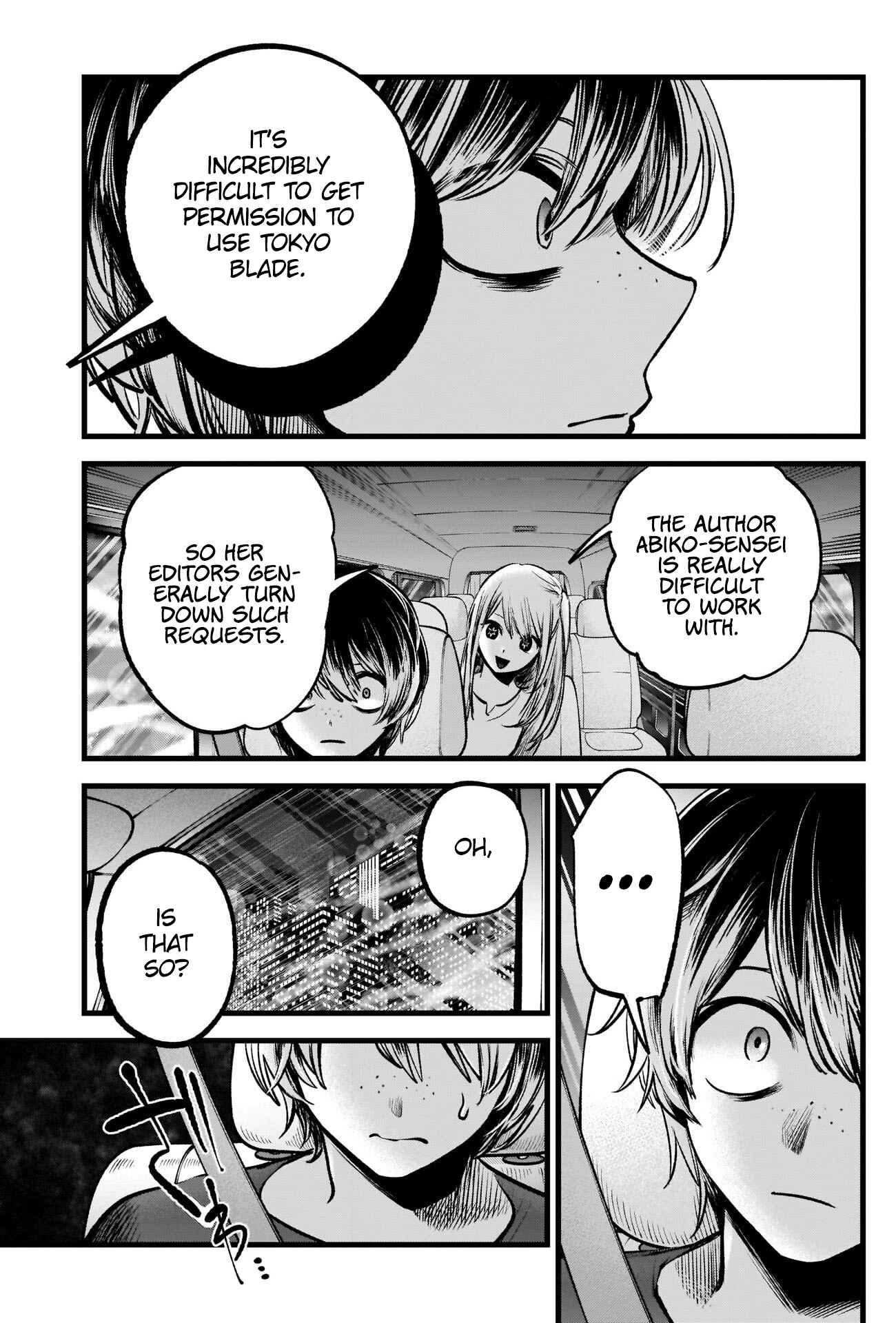 【Oshi no Ko】 Chapter 88 - Page 10