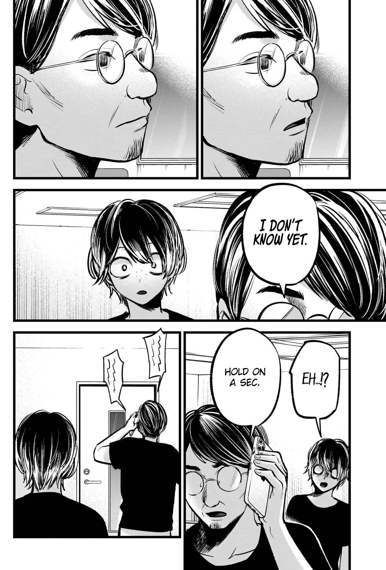 【Oshi no Ko】 Chapter 88 - Page 13
