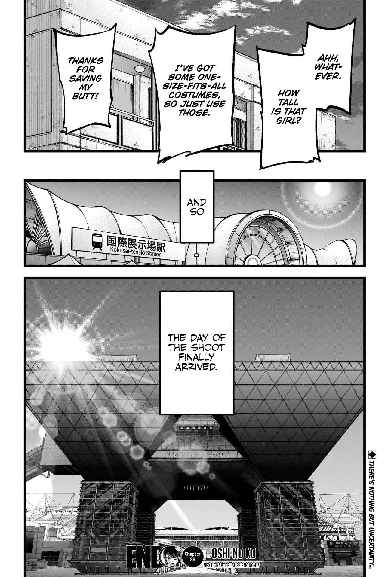 【Oshi no Ko】 Chapter 88 - Page 19