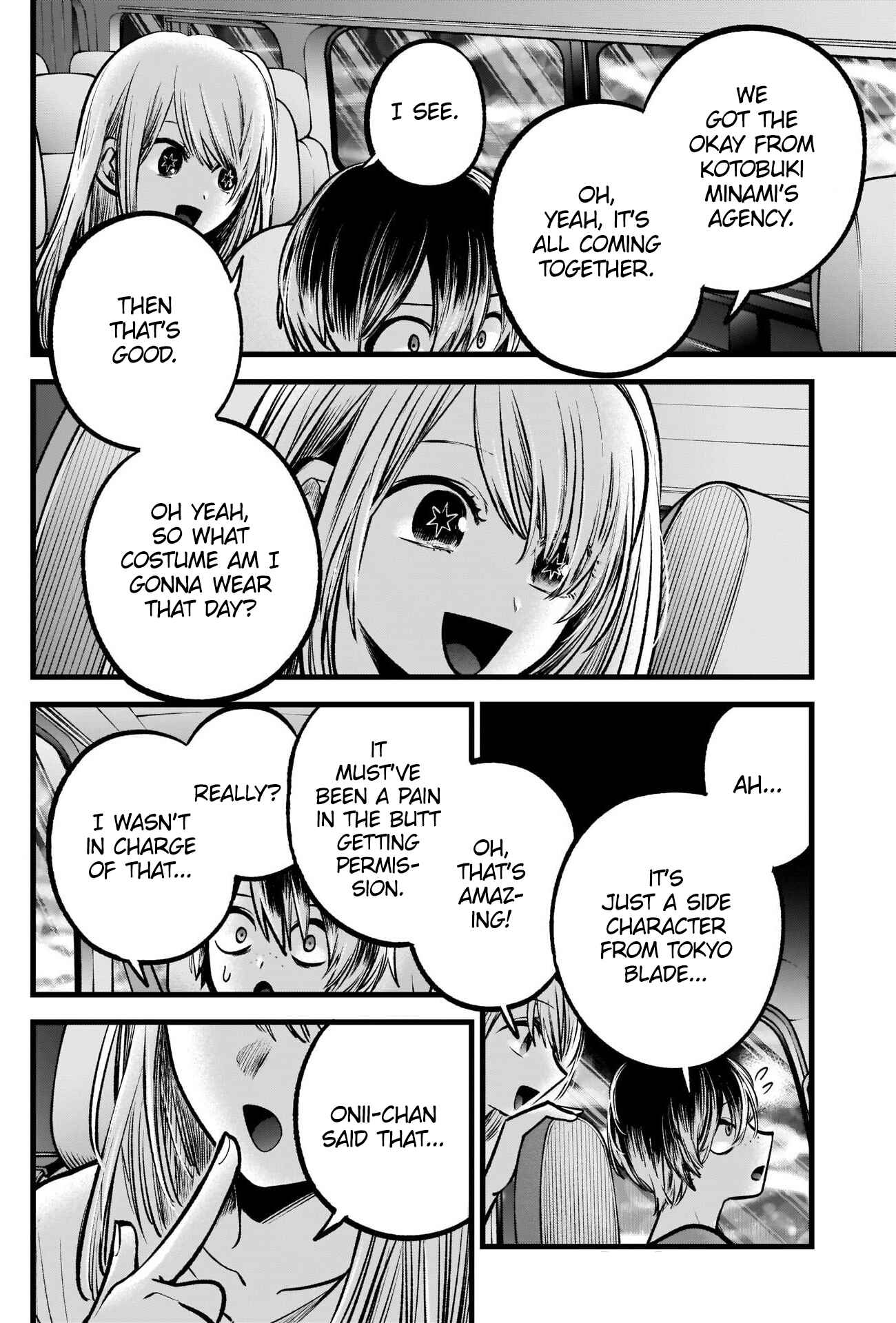 【Oshi no Ko】 Chapter 88 - Page 9