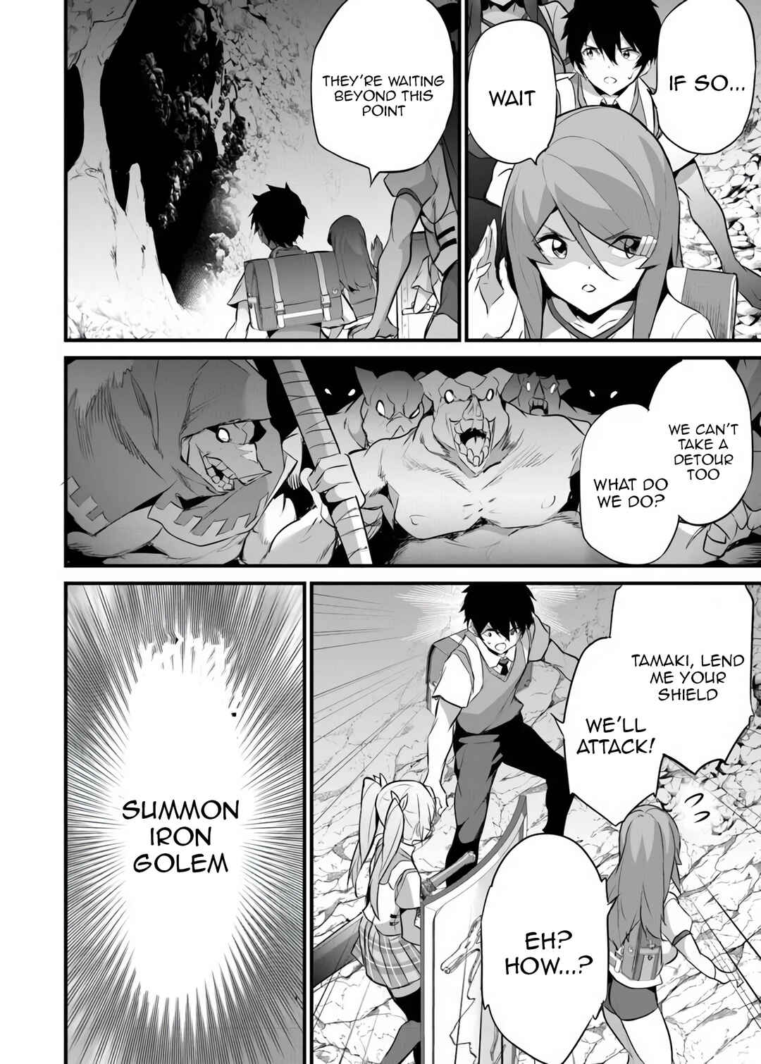 Boku wa Isekai de Fuyo Mahou to Shoukan Mahou wo Tenbin ni Kakeru. Chapter 42 - Page 14