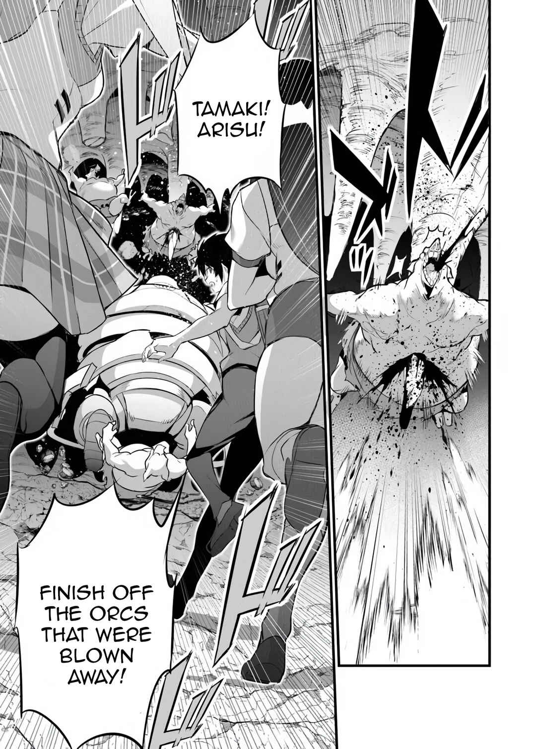 Boku wa Isekai de Fuyo Mahou to Shoukan Mahou wo Tenbin ni Kakeru. Chapter 42 - Page 20