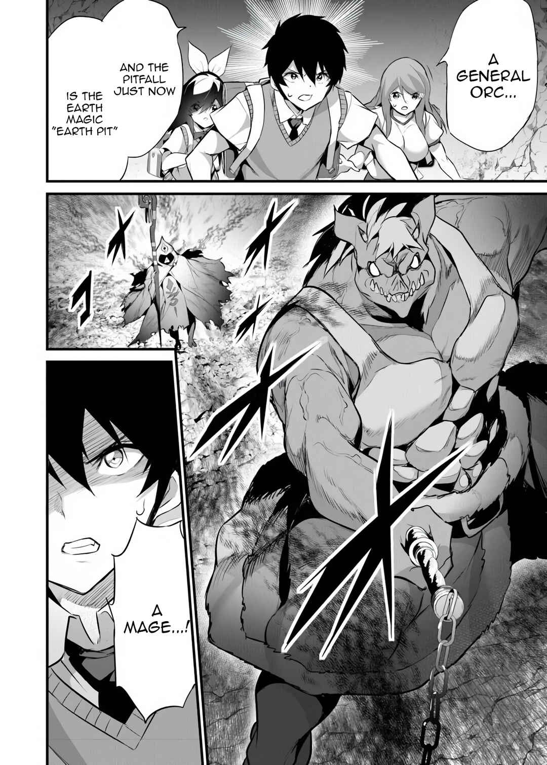 Boku wa Isekai de Fuyo Mahou to Shoukan Mahou wo Tenbin ni Kakeru. Chapter 42 - Page 23