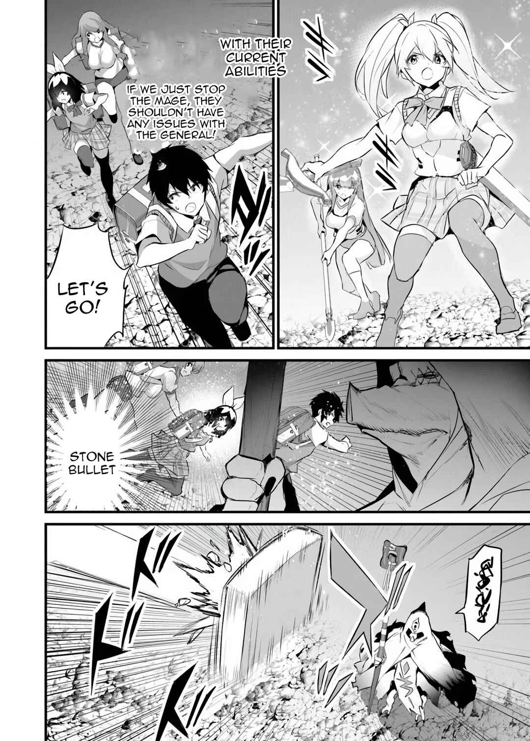 Boku wa Isekai de Fuyo Mahou to Shoukan Mahou wo Tenbin ni Kakeru. Chapter 42 - Page 27