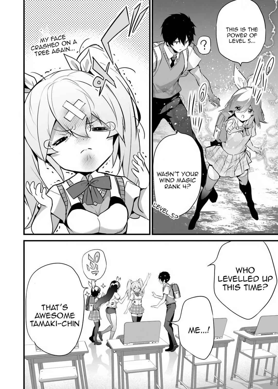 Boku wa Isekai de Fuyo Mahou to Shoukan Mahou wo Tenbin ni Kakeru. Chapter 42 - Page 4