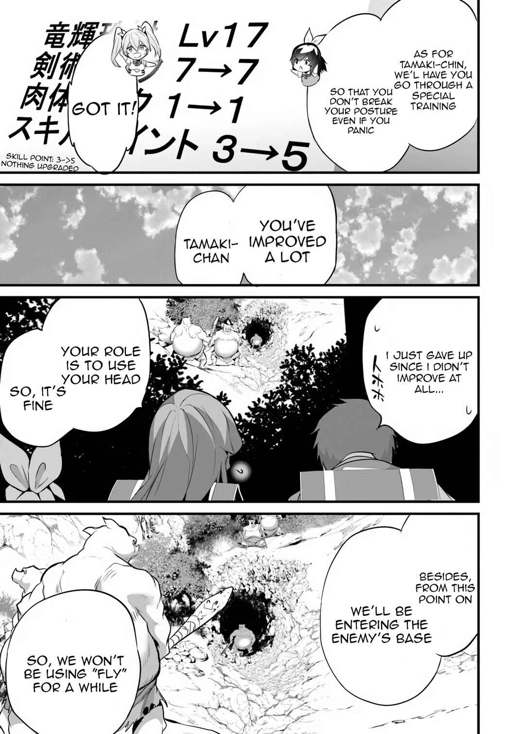 Boku wa Isekai de Fuyo Mahou to Shoukan Mahou wo Tenbin ni Kakeru. Chapter 42 - Page 7