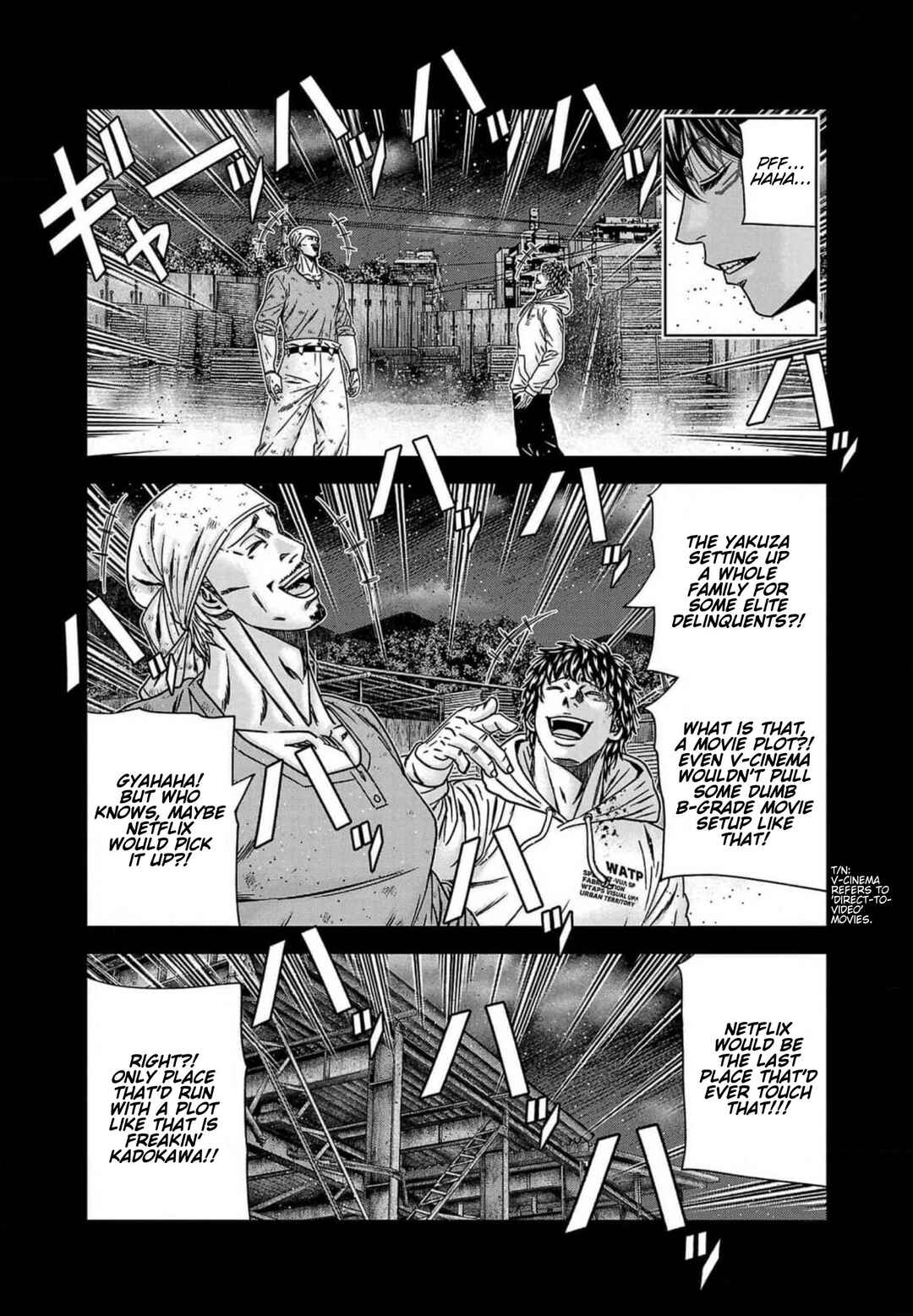 OUT Chapter 241 - Page 10
