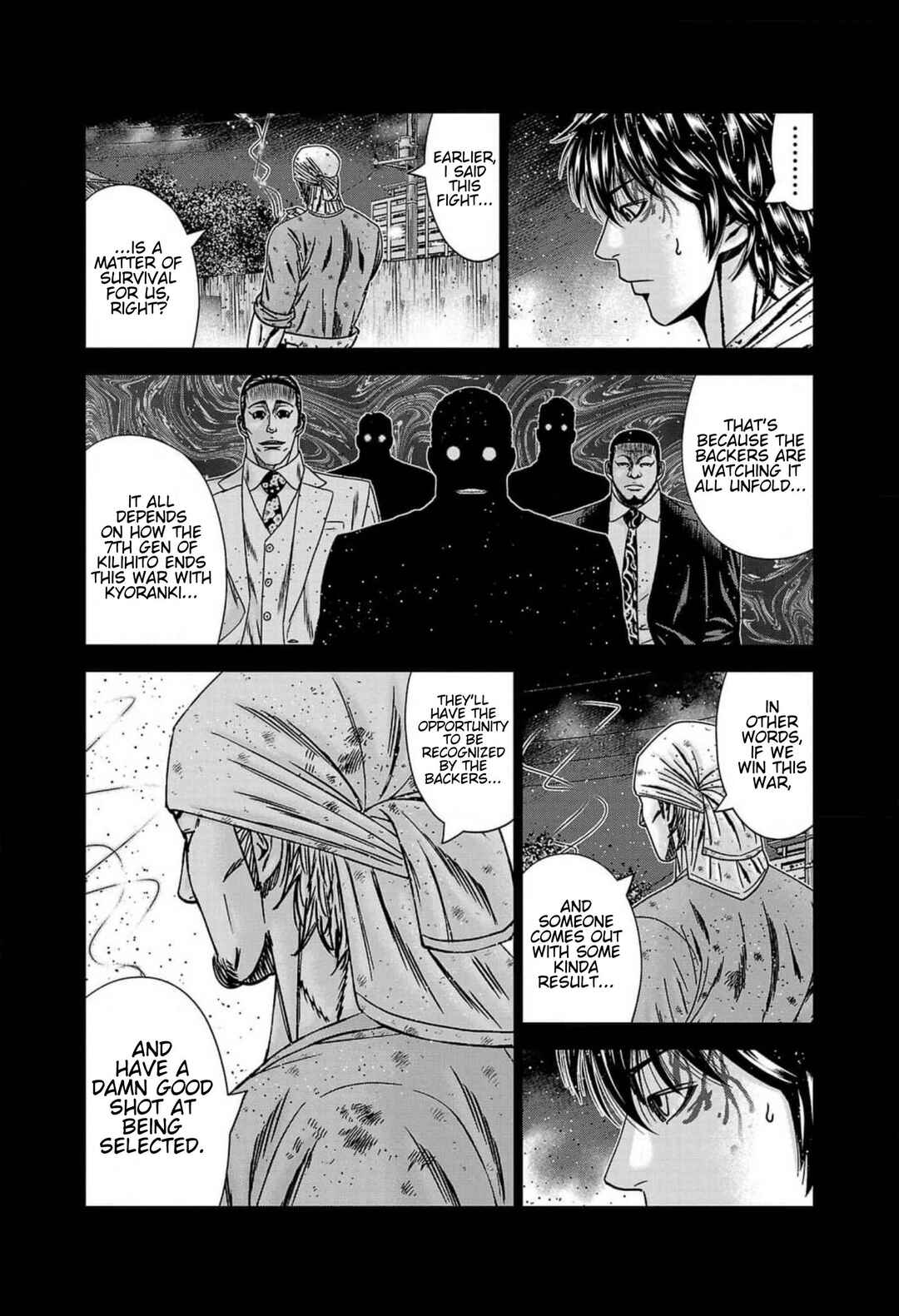 OUT Chapter 241 - Page 13